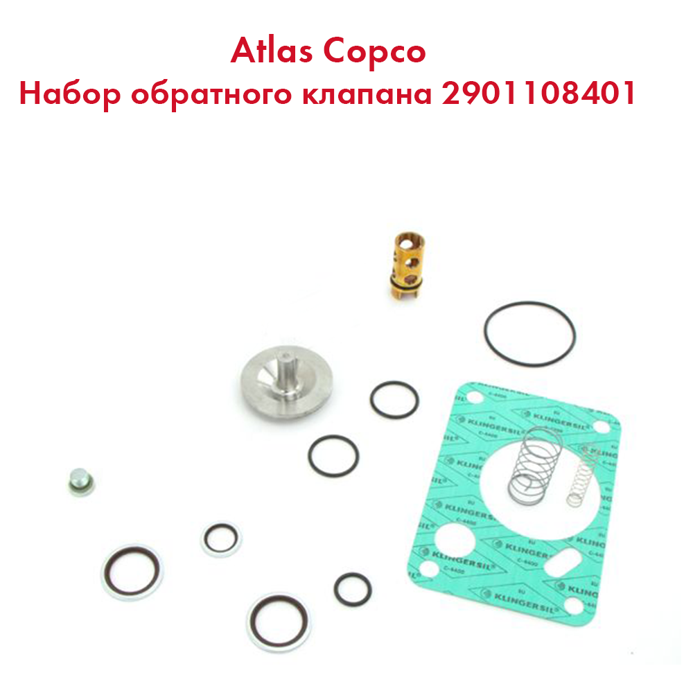 2901108401 KIT OILSTOP/CHECK VALVE