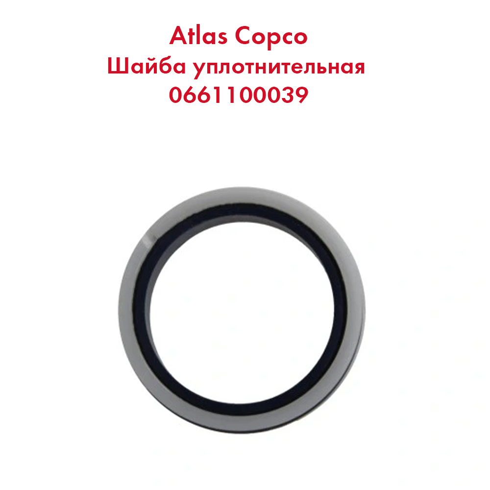 661100039 SEAL WASHER DOWTY 1/2+