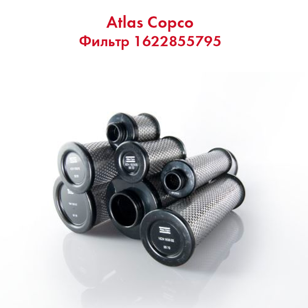 1622855795 FILTER (=1622855710)