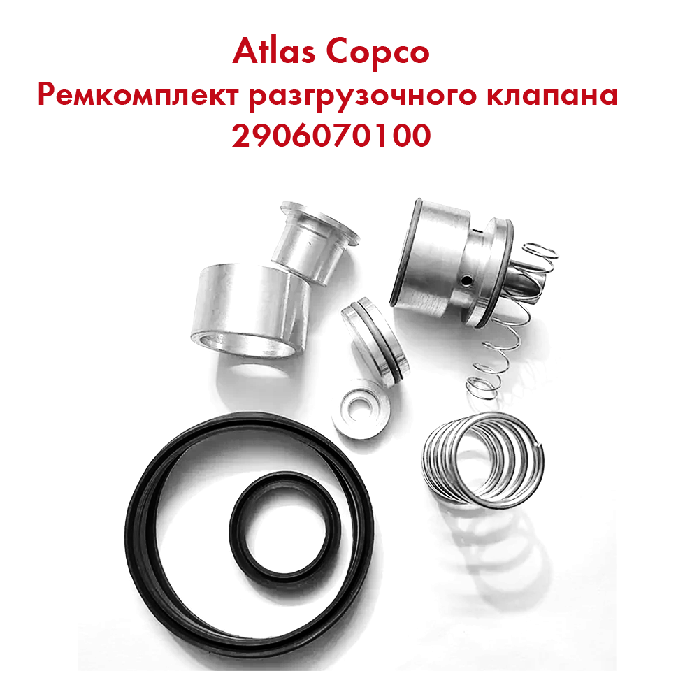 2906070100 GA90-315 TR.LOAD VLV KIT