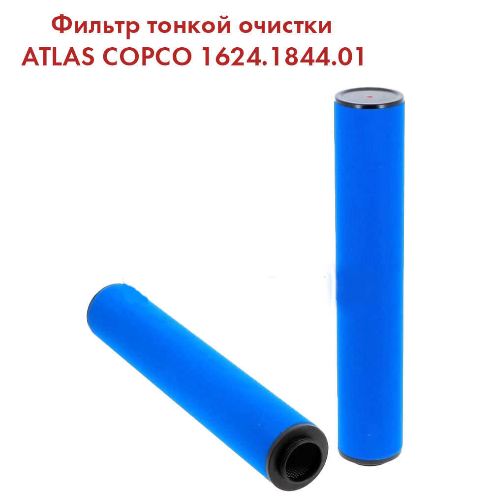 1624184401=1629053716 FILT. EL. PD/PDP 780-3150+ F