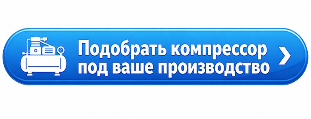 ChatGPT Image 27 апр. 2026 г., 13_55_03.png