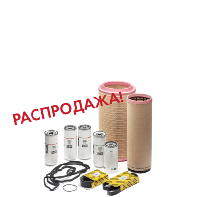 Распродажа. Запчасти Atlas Copco